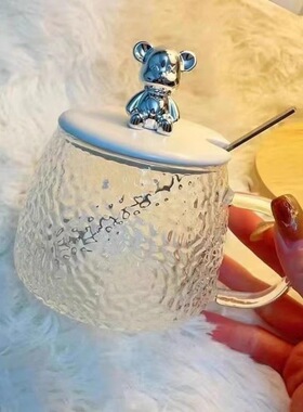 创意锤纹小熊玻璃杯女ins风高颜值水杯家用带盖透明早餐牛奶杯子