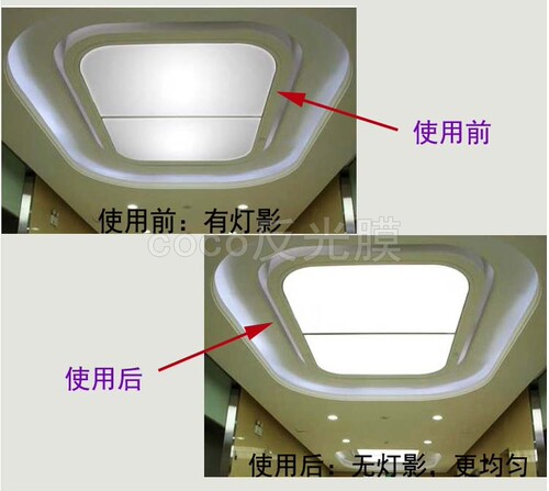 新款高亮反光膜反光贴纸镜面反光片广告灯箱反光膜反光材料 - 图3