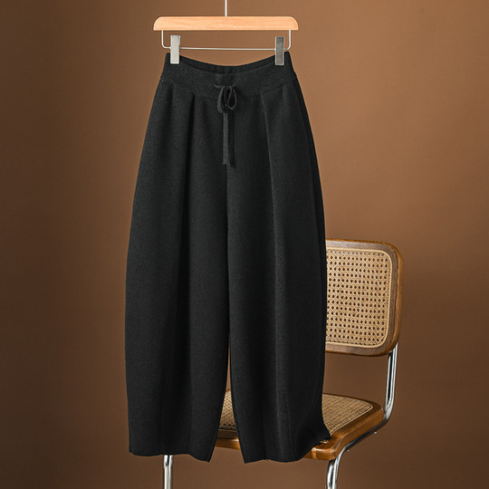 Women's Loose Cashmere Banana Pants Thickened Nine-Point Harem Pants