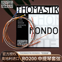 Original fit Austrian Thomastik RONDO the violin strings RO200 back to the cello string playing level