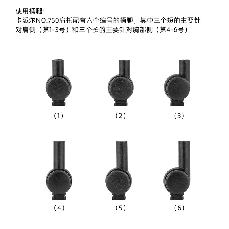 KPE卡派尔小提琴肩托专业轻量化海绵肩垫琴托4/4 3/4琴托宽高可调-图3