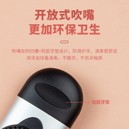 Nyman演奏级金属卡祖笛专业kazoo初学吉他伴奏笛子萨克斯简单乐器 - 图1