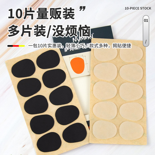 Saxophone clarinet braces tenor