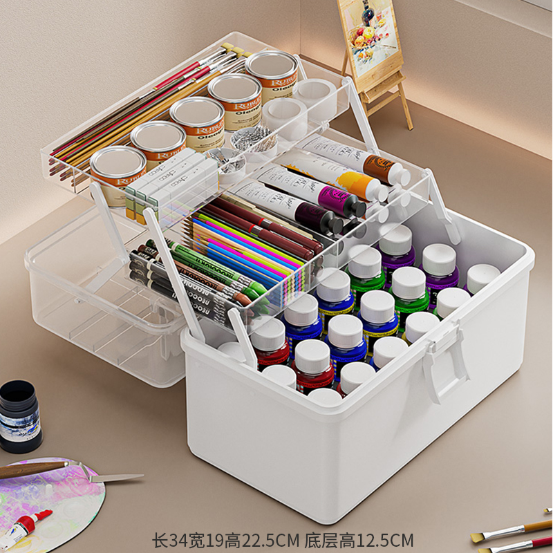 美术工具箱收纳箱家用特大号美术生画笔用品整理箱多层塑料收纳盒-图2