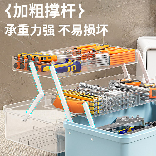 五金工具收纳箱多功能家用维修手提塑料工具箱钻头仓库收纳盒分类 - 图1