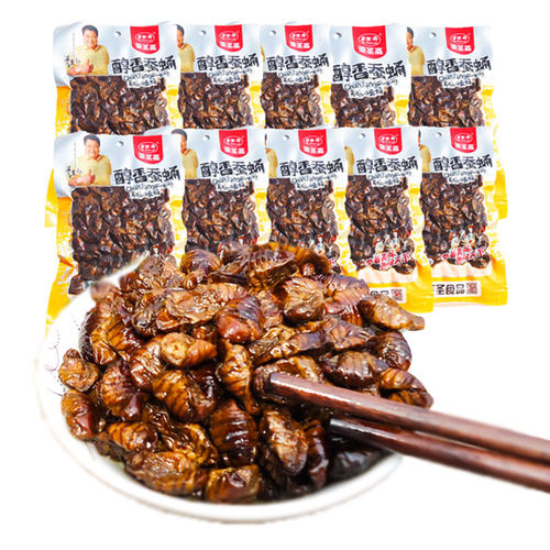 熟茧蛹子泰安蚕蛹10袋山东泰山特产亚圣斋即食五香蚕蛹真空1200g - 图3