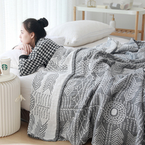 Three layers of gauze wool towels by pure cotton adult Summer thin air conditioning blanket sofa nap full cotton bed sheet Blanket Double