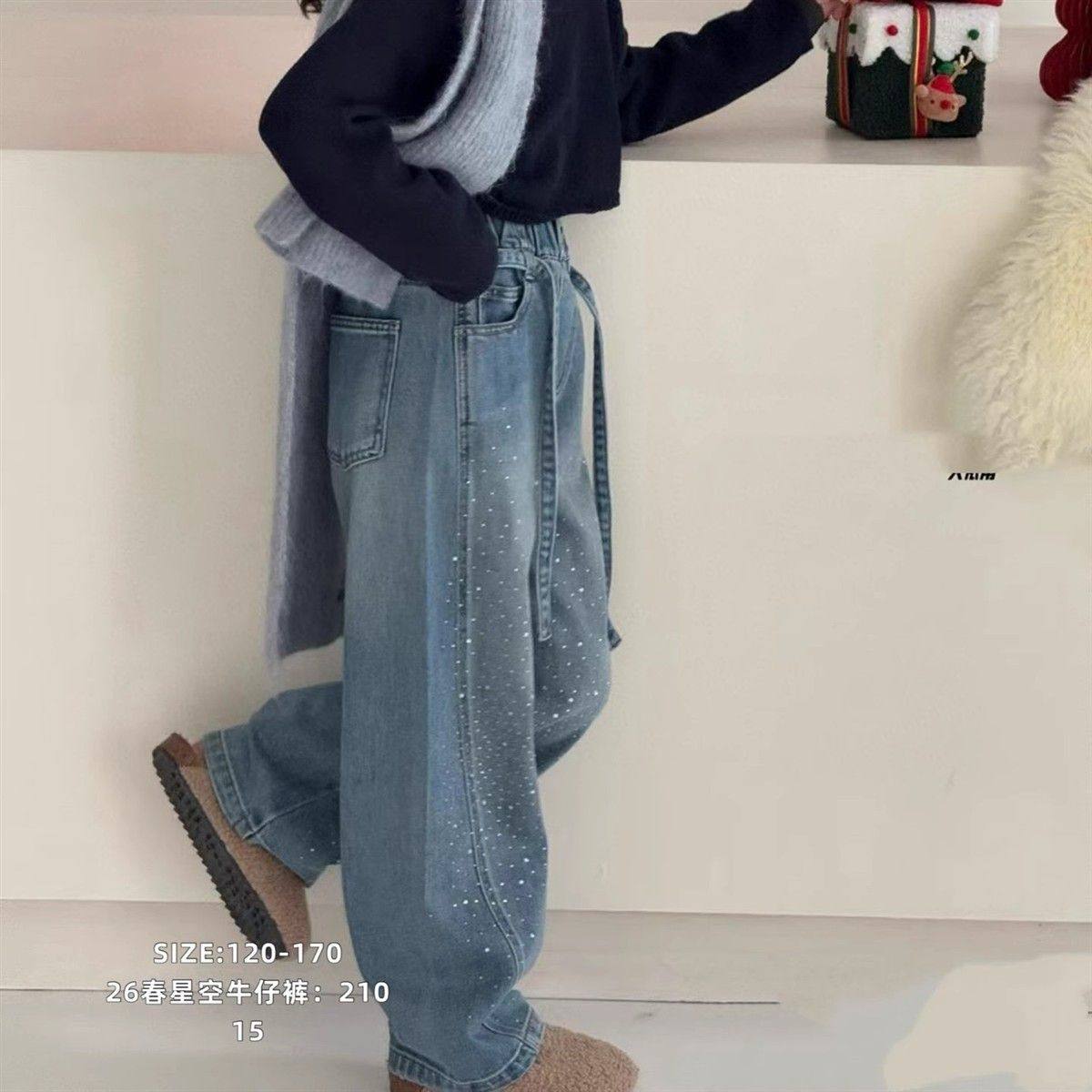 女童裤子2025新款中大童满天星烫钻水洗牛仔裤儿童一体绒弯刀裤潮,淘宝优惠券,粉丝福利购,淘宝优惠卷