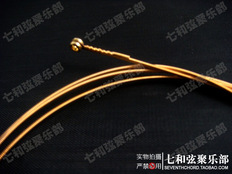 散装彩头磷青铜民谣吉他弦套弦琴弦010-050/011-052/012-054 - 图3