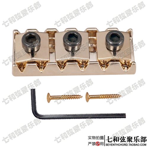 电吉他琴枕 双摇电吉他弦锁琴枕 锁弦器弦枕 吉他琴锁 黑色42.2MM - 图1