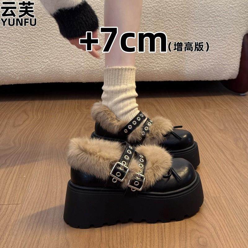7CM厚底加绒玛丽珍小皮鞋女2026冬新款增高棉鞋保暖毛毛鞋乐福鞋,淘宝优惠券,粉丝福利购,淘宝优惠卷
