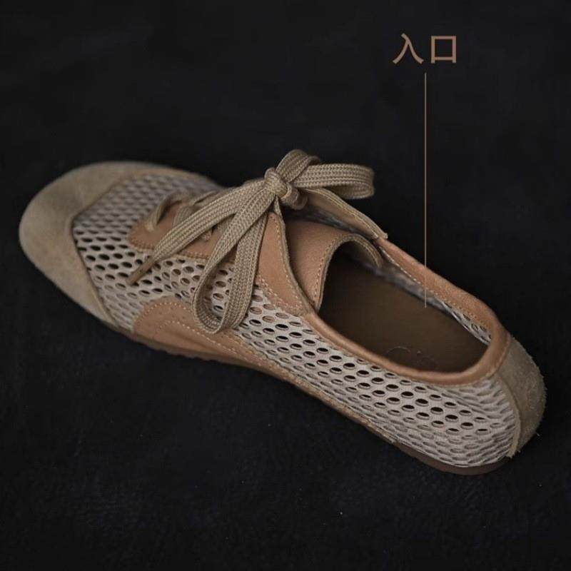 自留版透气网眼网面休闲鞋女平底鞋 2026新款夏季凉鞋德训鞋女,淘宝优惠券,粉丝福利购,淘宝优惠卷