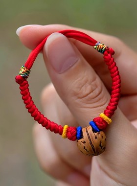 桃篮篮子红绳防惊五彩手链