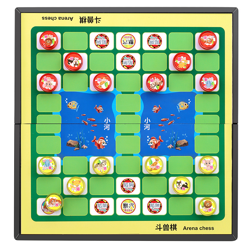 小学生益智斗兽棋磁力经典豪华版立体动物飞行棋带磁性儿童桌游 - 图3