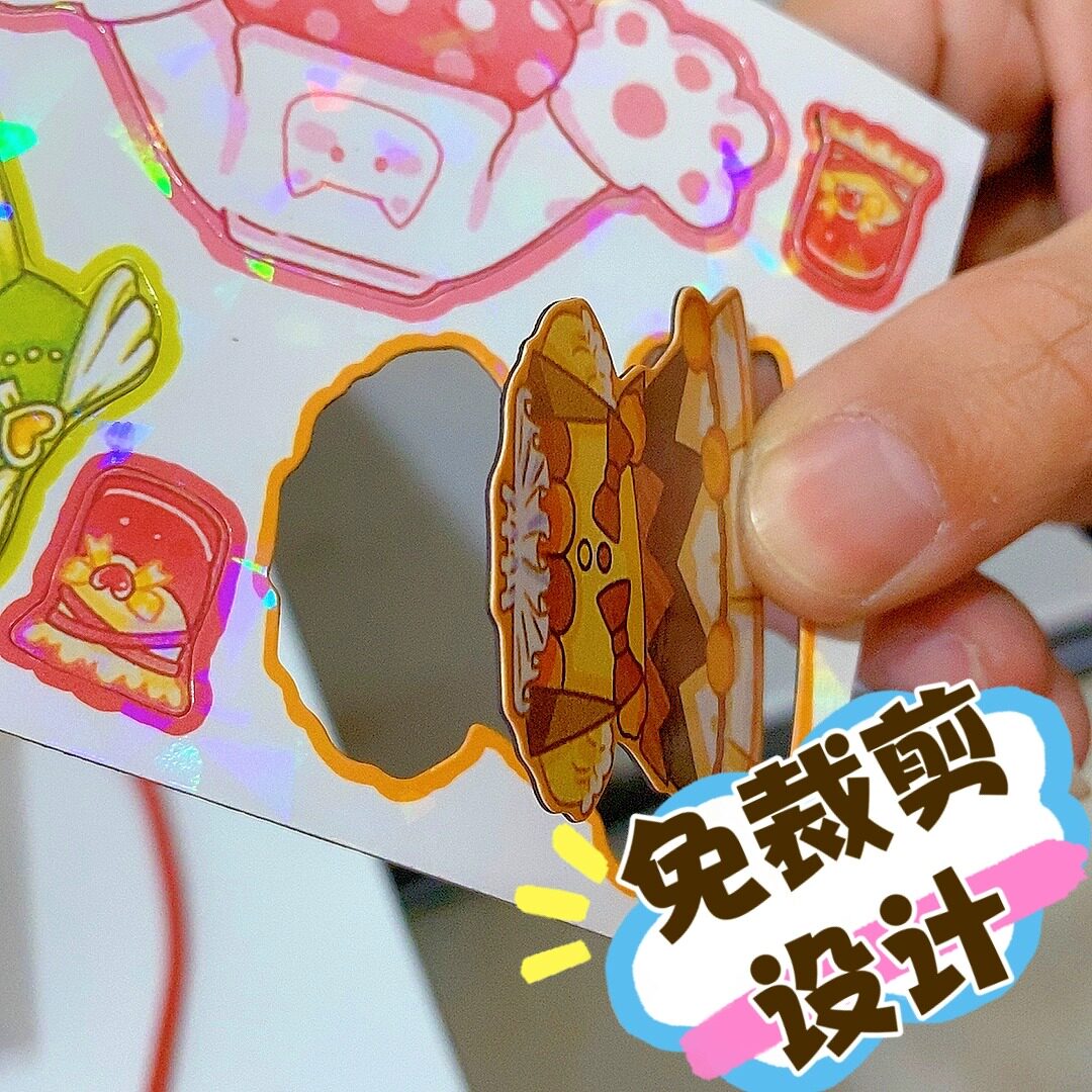 新款镭射公主换装磁吸图案丰富无异味女儿非常喜欢人物立体