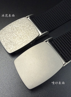 纯钛皮带扣自动扣卡牙扣男款腰带扣战术休闲户外织带防过敏皮带扣