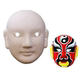 Máscara facial con sangría, jardín de infantes creativo pintado a mano, bricolaje para niños, patrimonio cultural intangible, ópera de Pekín, pulpa de papel de embrión blanco de estilo chino