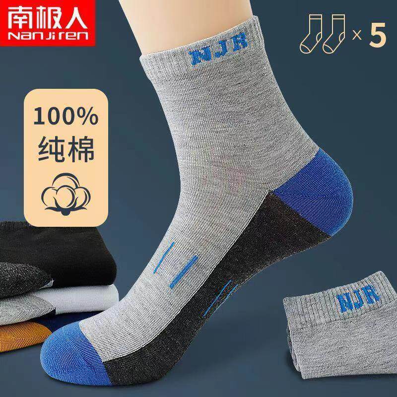 图4