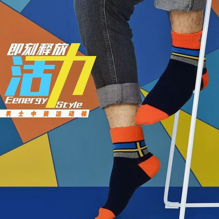 图3