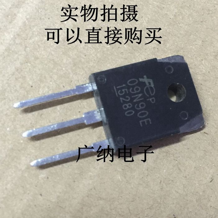 原装进口FMH 09N90E=FQA9N90C场效应管逆变器电焊机MOS管 9A900V - 图0