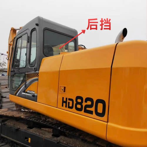 加藤挖掘机HD820 1023 1430-1/2/3/R驾驶室前后推拉门窗挡风玻璃 - 图1