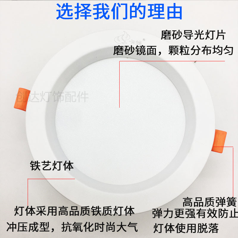 led白富美筒灯3.5寸9瓦天花灯4寸12瓦嵌入式桶灯6寸20W开孔15公分 - 图0