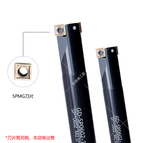 HMEF锪面沉孔沉头锪孔锪平平底刀锪钻数控铣刀杆非标定做厂家直销 - 图2