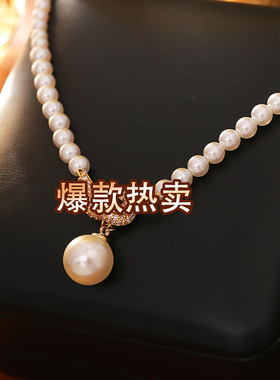 高级感微镶打结珍珠吊坠项链时尚轻奢精致优雅锁骨链名媛风毛衣链