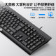 HP keyboard and mouse set for gaming and office general purpose mute