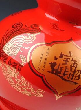 景德镇陶瓷器中国红葫芦新房婚房