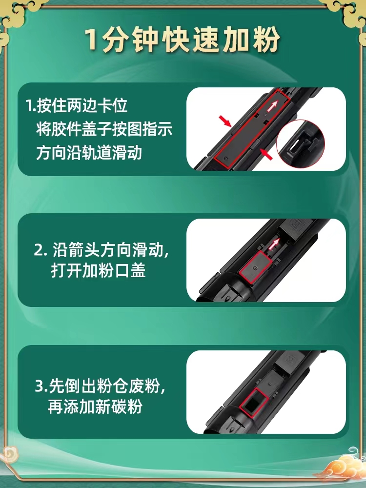 CT202496墨粉筒202497墨盒202498硒鼓202499通用施乐DocuCentre复印机C2263粉盒V2265粉墨2060彩色2560磨3060 - 图1