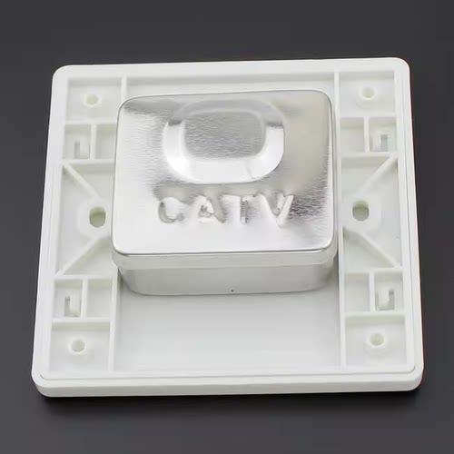 有线电视终端盒 用户面板 电视信号终端 双孔 TV+FM 86面板盒 - 图0