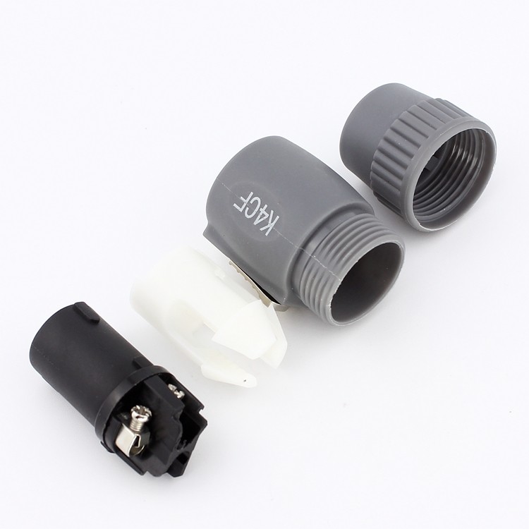 带锁NL4FC环形音箱/音响插头连接线卡龙卡侬头四芯欧姆头,淘宝优惠券,粉丝福利购,淘宝优惠卷