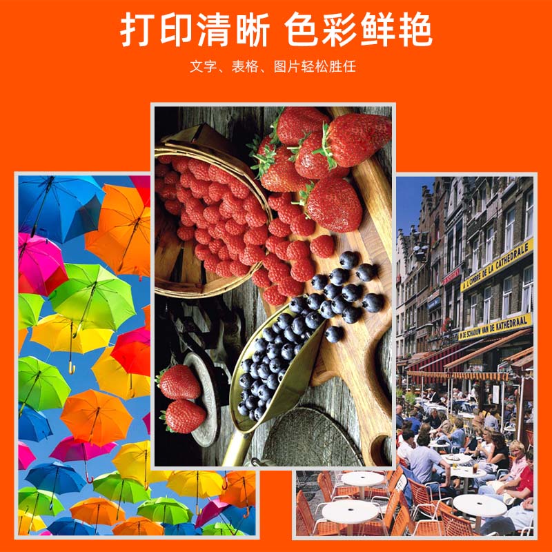 【顺丰包邮】适用epson爱普生L8058原装墨水L18058喷墨打印机墨盒 - 图2