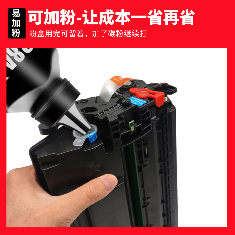 【带芯片】LaserJet Pro MFP M329dw硒鼓适用惠普原装HP M329dn打印机77a正品墨盒 - 图2