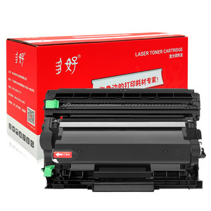 【DocuPrint M288 dw硒鼓墨盒】适用富士施乐Fuji Xerox黑白多功能一体机M288z碳粉盒可加墨正品耗材原装