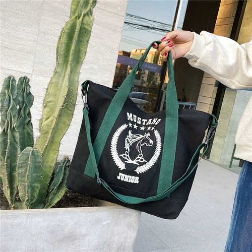 Съемные бретели, модный шоппер, в корейском стиле