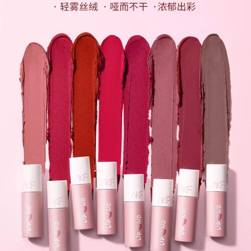 akf唇泥口红唇釉女M07小众品牌平价学生款雾面哑光M08M01M20色AKF - 图2