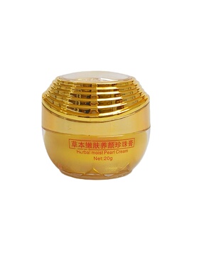 名姵美妆美草堂珍珠膏洁面乳日霜晚霜臻白草本嫩肤净颜滋养肌底液