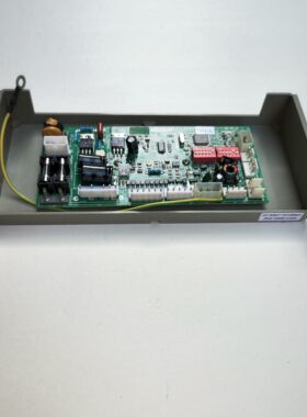 前锋燃气恒温热水器配件JSQ20/24-X4/X5热水器主板0572BN03电脑板