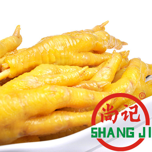 梅州尚记盐焗鸡爪盐焗凤爪零食小吃盐局鸡脚新鲜现做熟食零食小吃 - 图3
