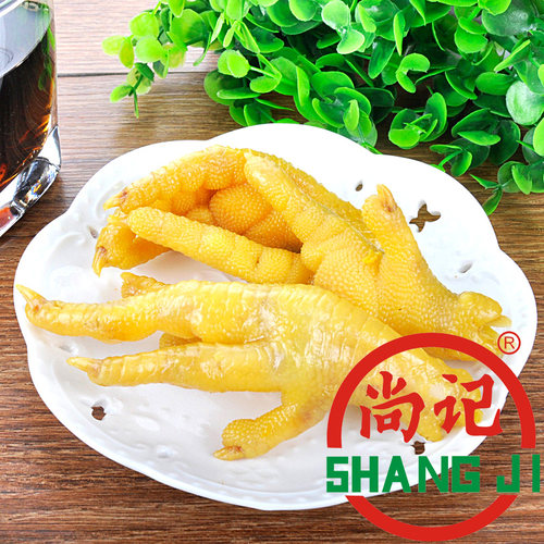 梅州尚记盐焗鸡爪盐焗凤爪零食小吃盐局鸡脚新鲜现做熟食零食小吃 - 图0