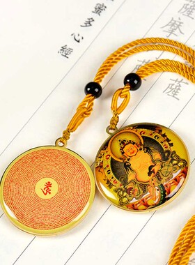 楞严咒黄财神吊坠绿度母钛钢挂件