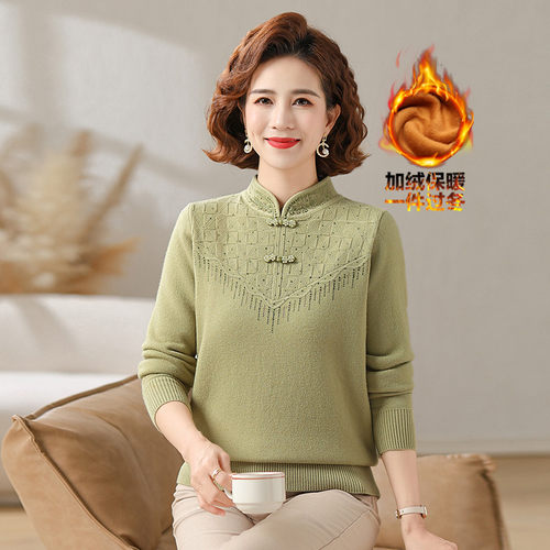 国风秋冬装加厚绣花毛衣中老年女一体绒洋气上衣旗袍领保暖打底衫 - 图1