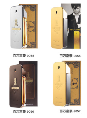 黄金百万富豪prive男士香水100ml诱惑木质味皮革香调perfume