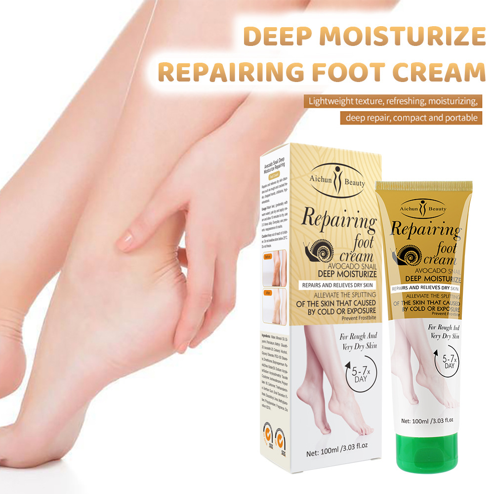 滋润防皲裂防干裂护足霜Foot Cream Heel Cracked Repair Cream - 图0