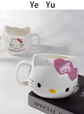 hellokitty粉烟灰缸ins少女心高颜值个性创意陶瓷烟灰缸礼物送人