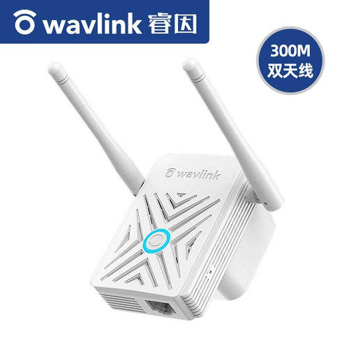 [Версия по усилению двойной антенны] Home Wi-Fi-усилитель Увеличенный усилитель энхансера