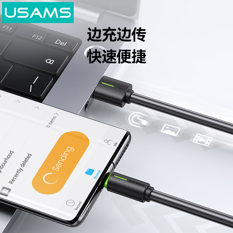 优胜仕充电线快充USB转typec数据线充电器线3A适用iPhone15promax苹果16华为荣耀小米安卓手机车载通用车载