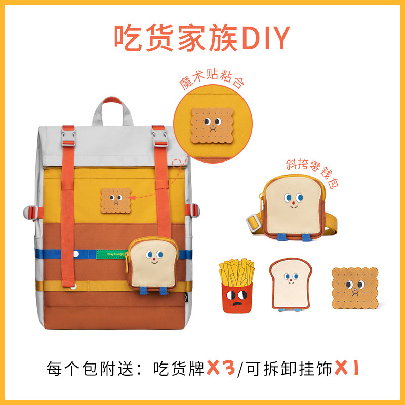 mrace大容量日系电脑ins潮双肩包 mracehomme简恬双肩背包